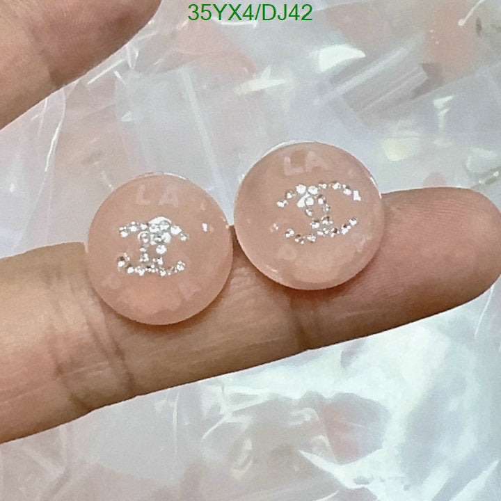 SAMC - CHL Jewelry - 335