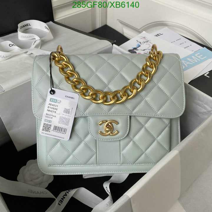 SAMC - CHL Bags - 800