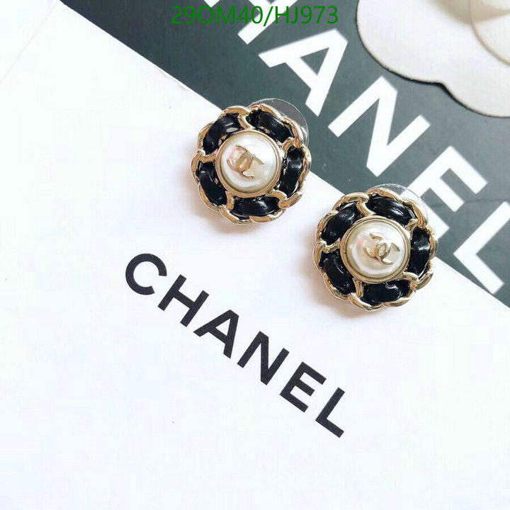 SAMC - CHL Jewelry Earrings - 397