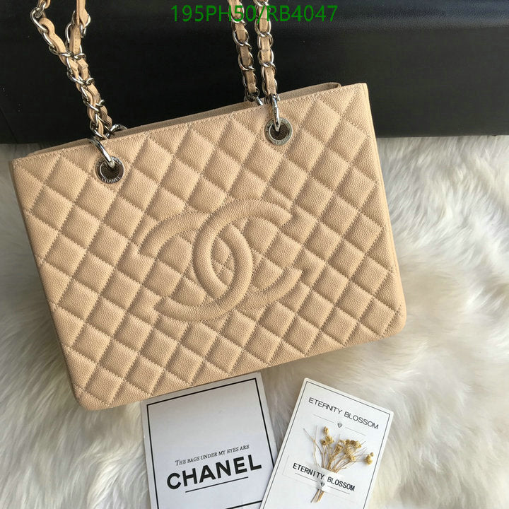 SAMC - CHL Bags - 387