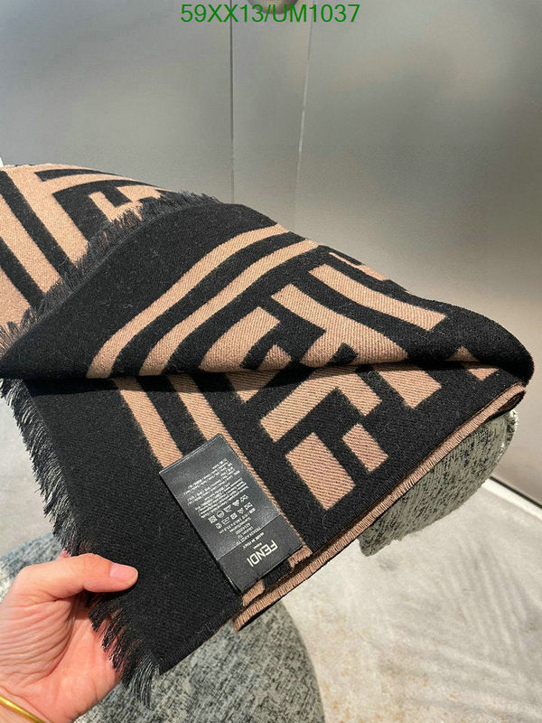 SAMC - FDE Scarves - 104