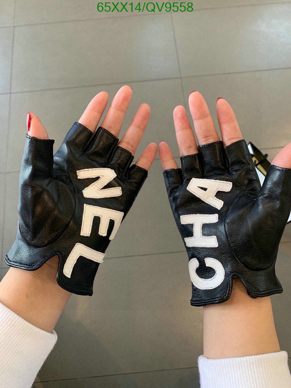 SAMC - CHL Gloves - 036