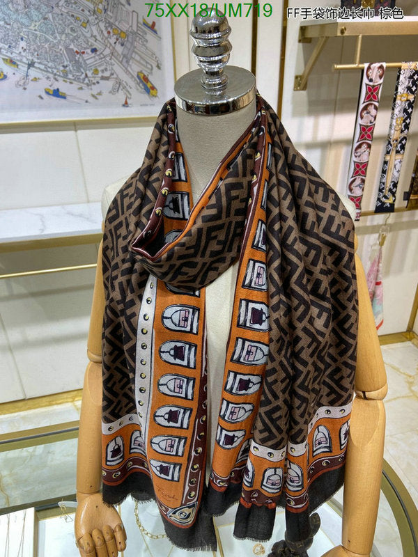 SAMC - FDE Scarves - 108