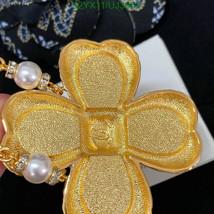 SAMC - CHL Jewelry Necklace - 185