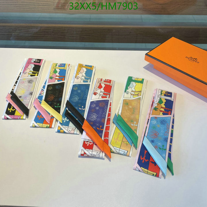 SAMC - HMS Scarves - 792