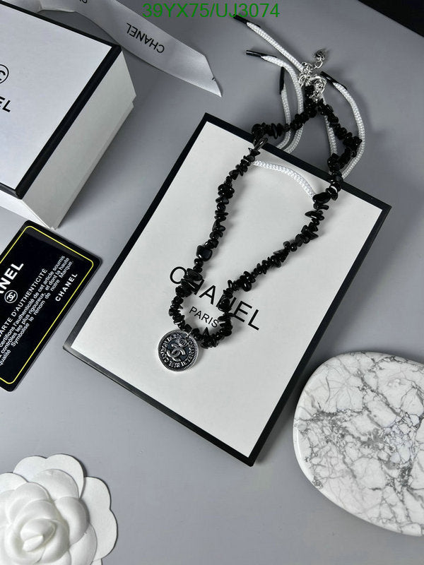 SAMC - CHL Jewelry Necklace - 178