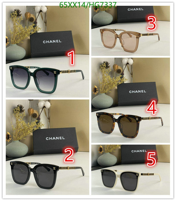 SAMC - CHL Glasses - 418