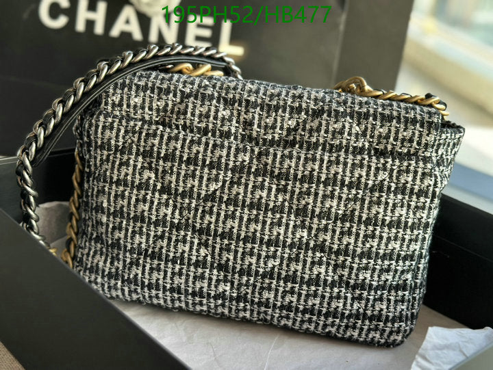 SAMC - CHL Bags - 320