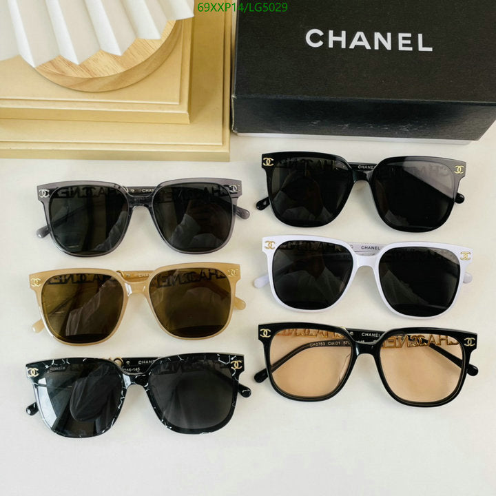 SAMC - CHL Glasses - 513