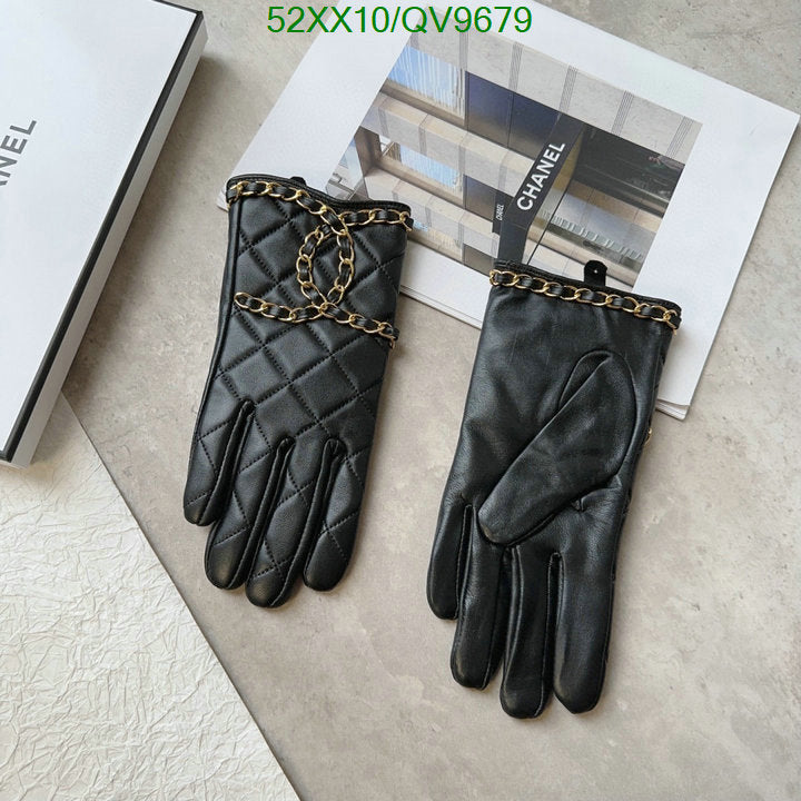 SAMC - CHL Gloves - 023