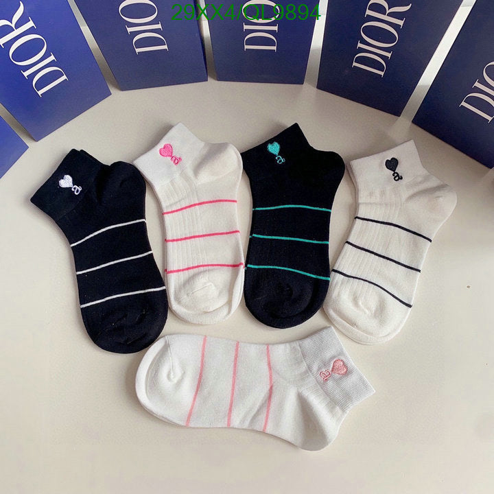 SAMC - DOR Socks - 081