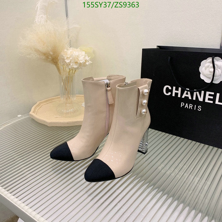 SAMC - Mix Boots - 210