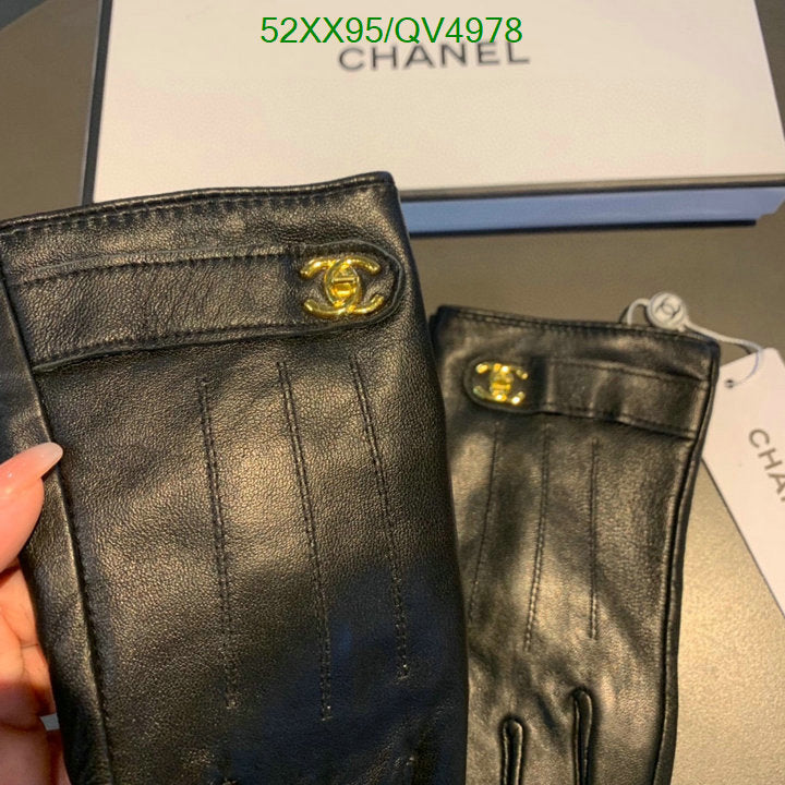 SAMC - CHL Gloves - 175