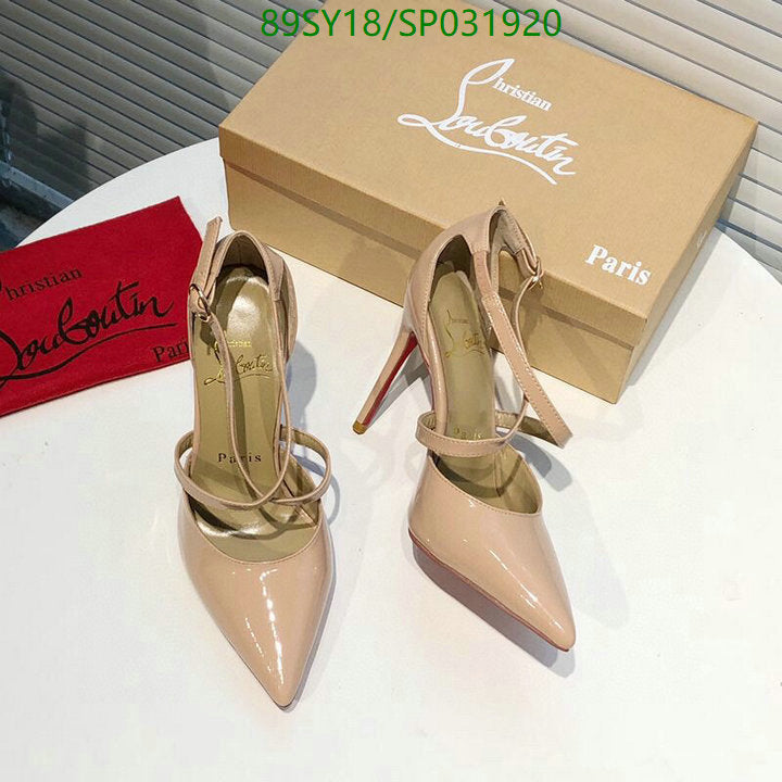 SAMC - CBL Women Shoes - 172