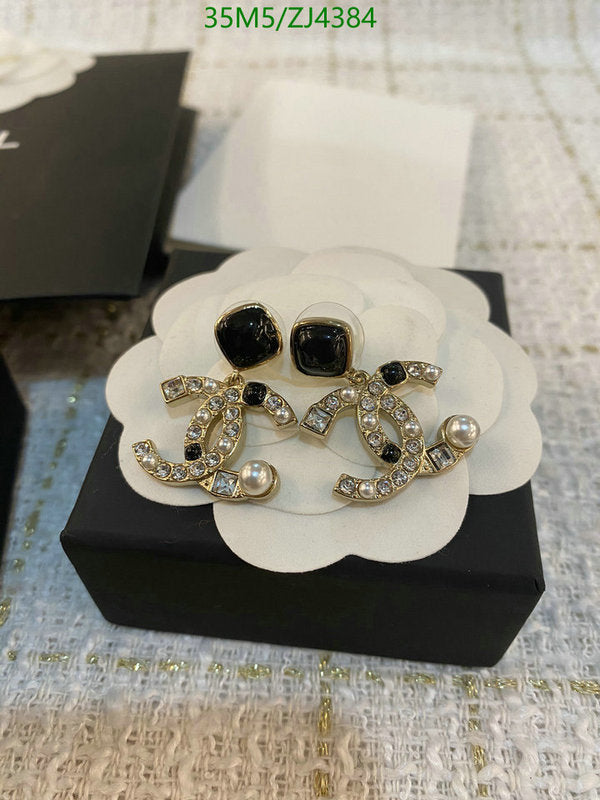 SAMC - CHL Jewelry - 1068