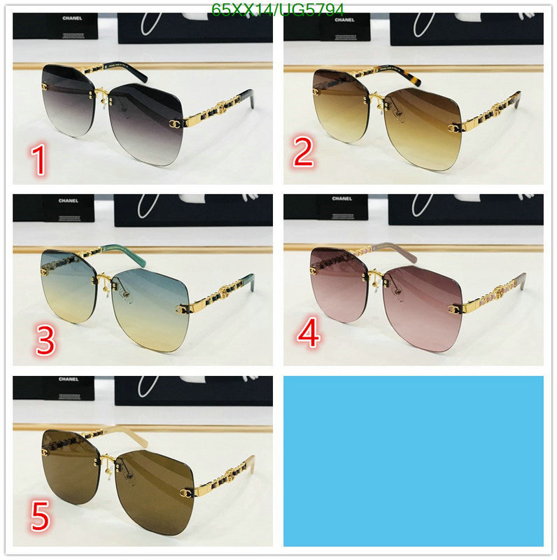 SAMC - CHL Glasses - 247