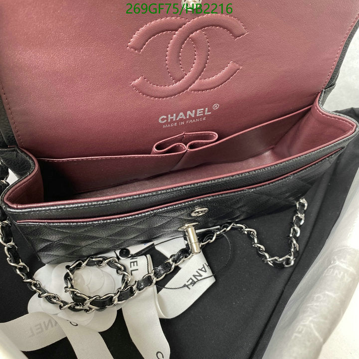 SAMC - CHL Bags - 231