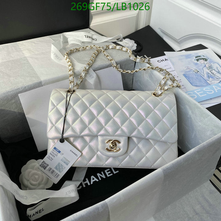 SAMC - CHL Bags - 948