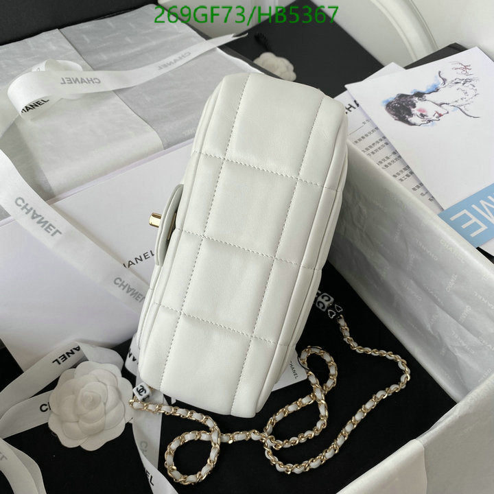 SAMC - CHL Bags - 119