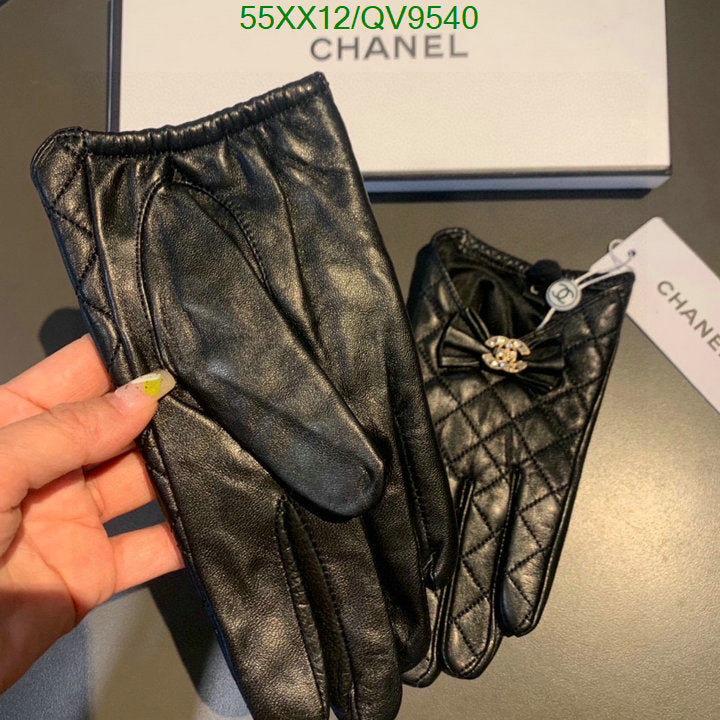 SAMC - CHL Gloves - 077