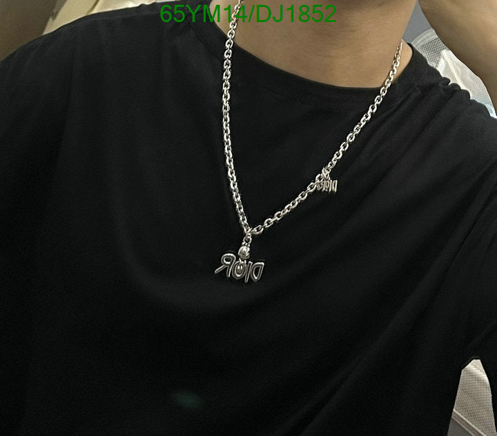 SAMC - DOR Jewelry - 042