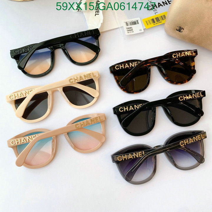 SAMC - CHL Glasses - 535