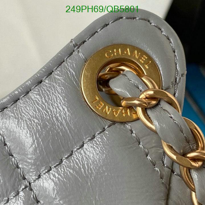 SAMC - CHL Bags - 560