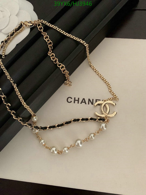 SAMC - CHL Jewelry - 567