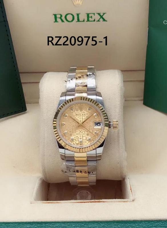 SAMC - Mix Watches - 287