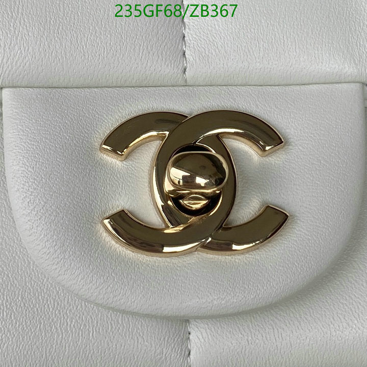 SAMC - CHL Bags - 690