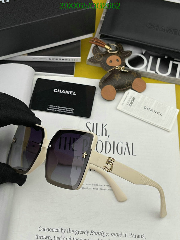 SAMC - CHL Glasses - 244