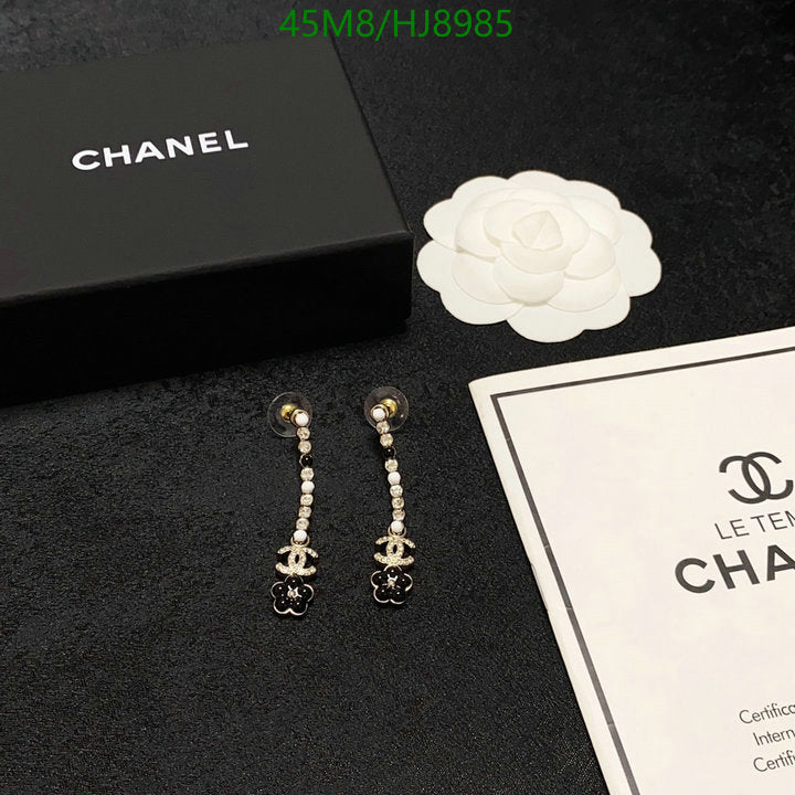 SAMC - CHL Jewelry Earrings - 205