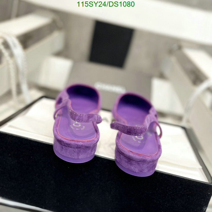 SAMC - CHL Women Shoes Ballet - 090