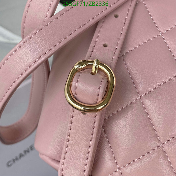 SAMC - CHL Bags - 614