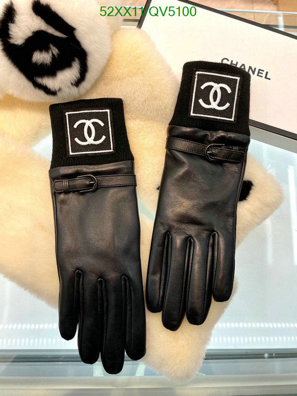 SAMC - CHL Gloves - 123