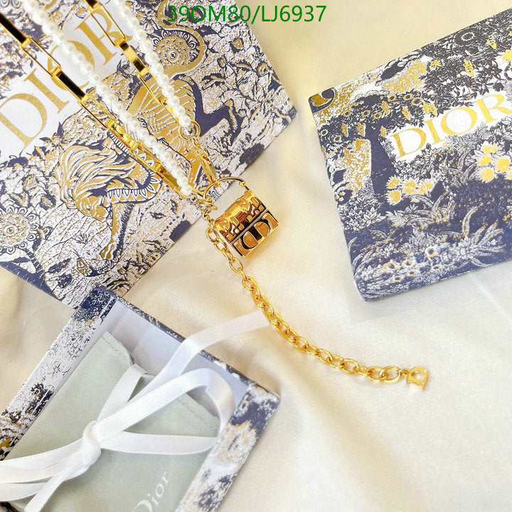 SAMC - DOR Jewelry - 356