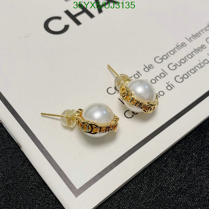SAMC - CHL Jewelry Earrings - 364