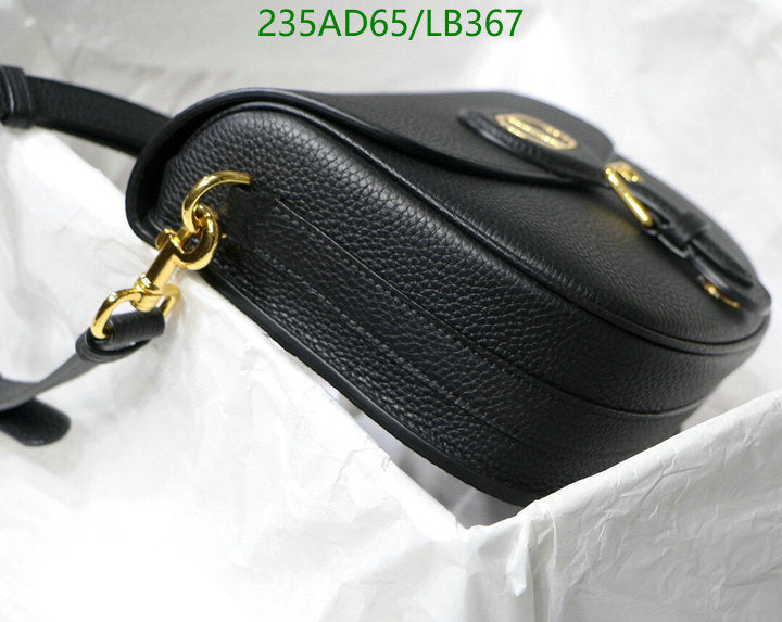 SAMCC - DOR Bags - 1362