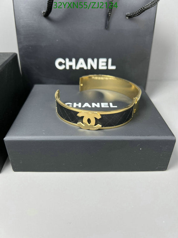 SAMC - CHL Jewelry - 1126
