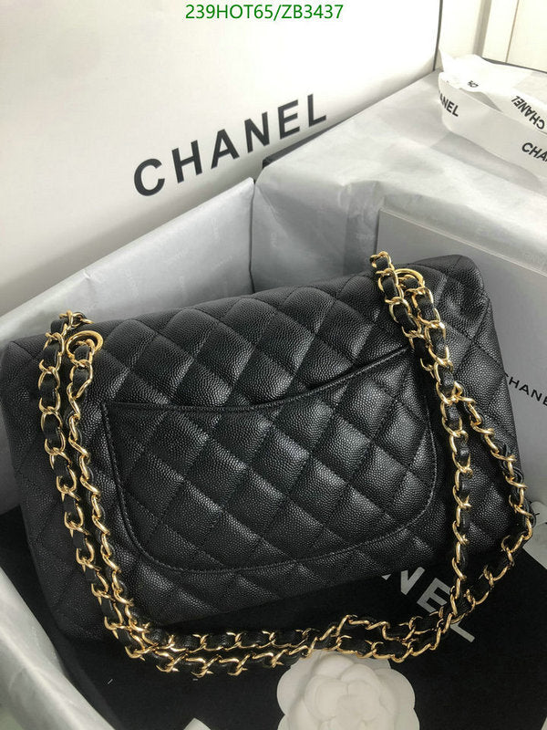 SAMC - CHL Bags - 529