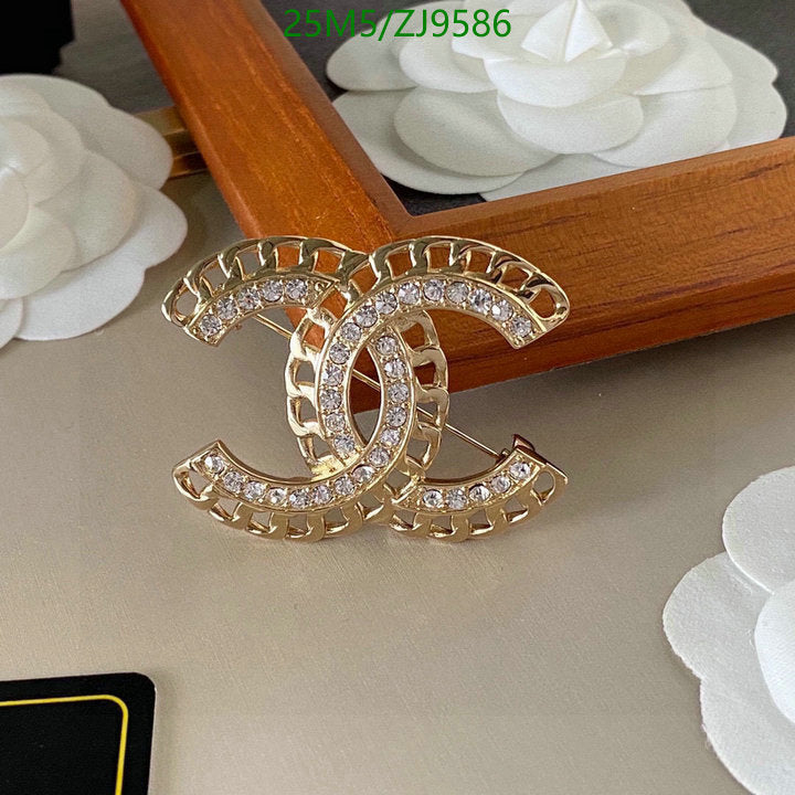 SAMC - CHL Jewelry Brooch - 129