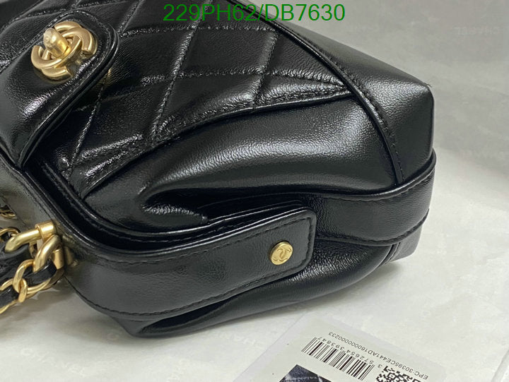SAMC - CHL Bags - 053