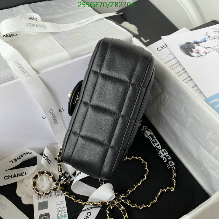 SAMC - CHL Bags - 643