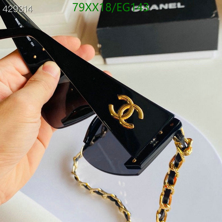 SAMC - CHL Glasses - 382