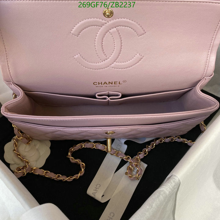 SAMC - CHL Bags - 710