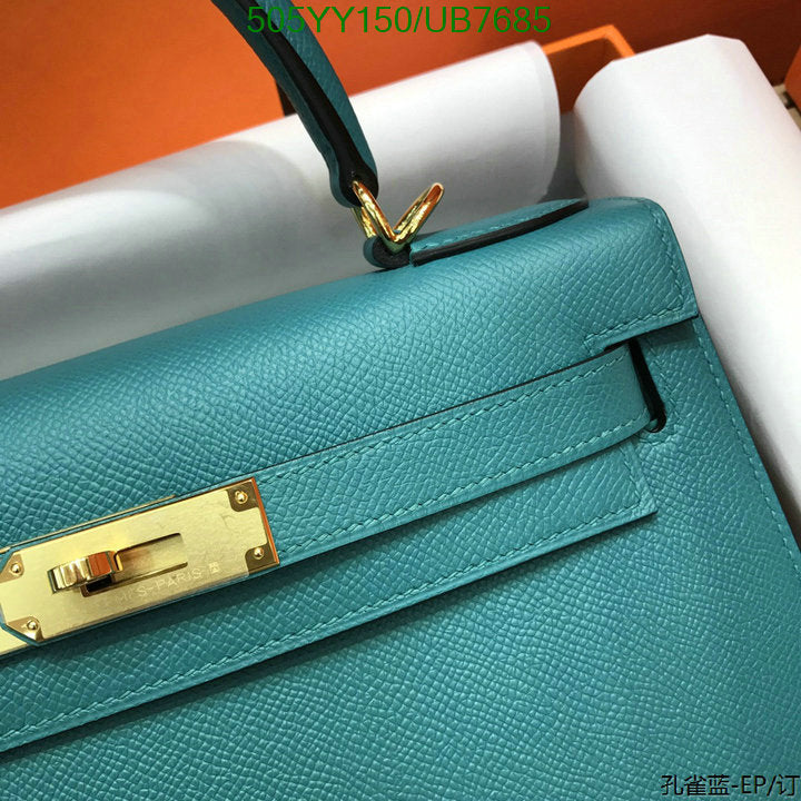 SAMC - HMS Bags - 568