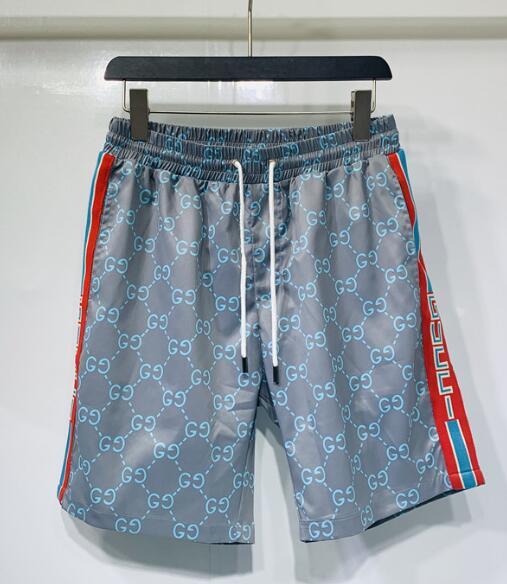 SAMC - GUKI Clothes - 339