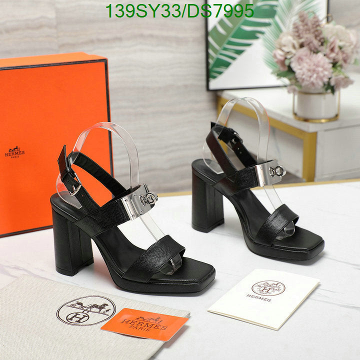 SAMC - HMS Women Shoes - 028