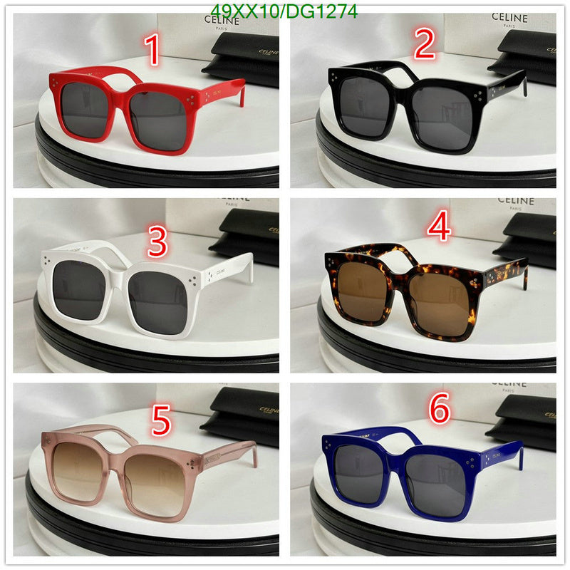 SAMC - COL Glasses - 031