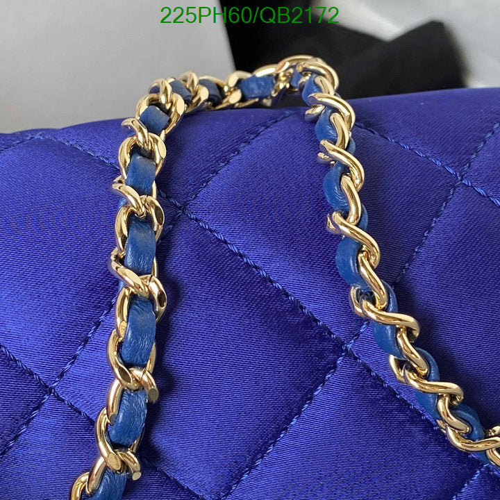 SAMC - CHL Bags - 469